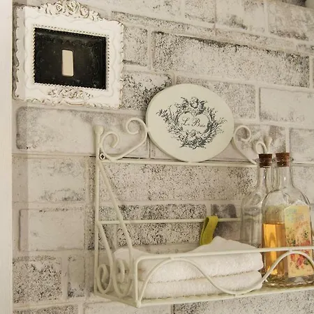 Luna Lombarda * سالو